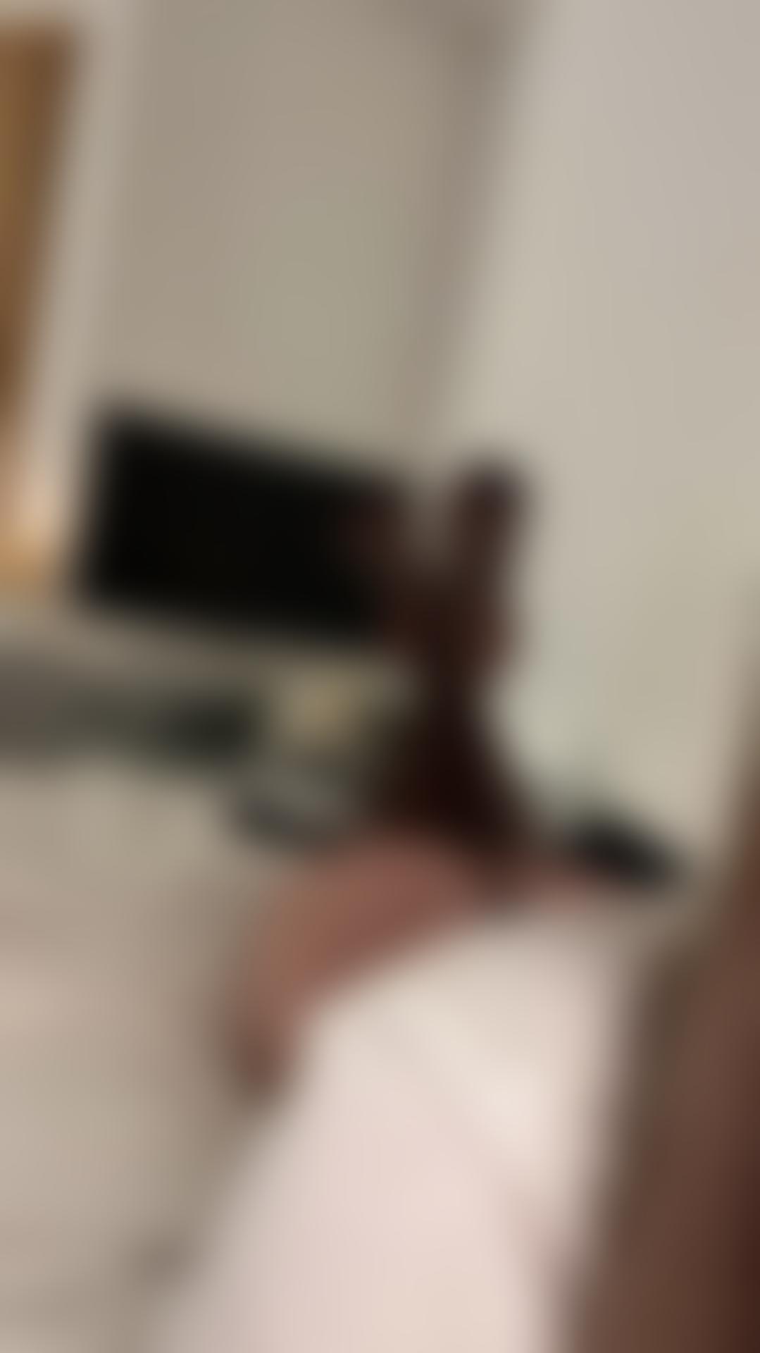 Privat